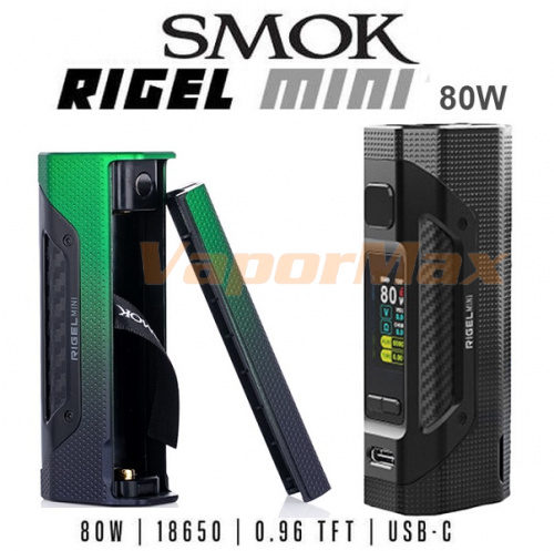 Smok Rigel Mini 80W Mod фото 2 Smok Rigel Mini 80W Mod фото 2