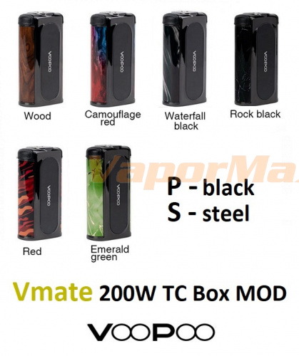 VooPoo Vmate 200w Box Mod фото 3 VooPoo Vmate 200w Box Mod фото 3