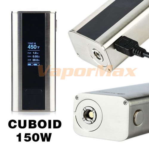 Cuboid 150W фото 4 Cuboid 150W фото 4