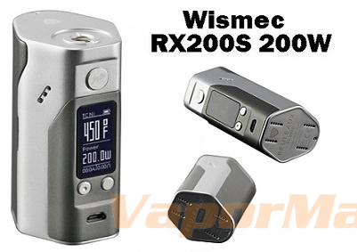Reuleaux RX200S фото 5 Reuleaux RX200S фото 5