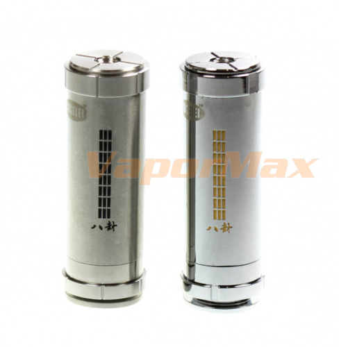 Bagua Mod (#1) Bagua Mod (#1)