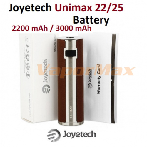 Joyetech Unimax 22/25 (аккумулятор) Joyetech Unimax 22/25 (аккумулятор)