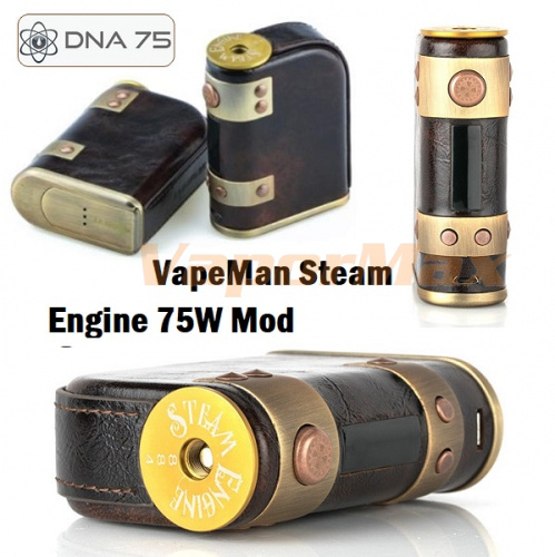 купить Vapeman Steam Engine DNA75 Mod в Москве, Vape, Вейп, Электронные сигареты, Жидкости фото 4 Vapeman Steam Engine DNA75 Mod купить в Москве, Vape, Вейп, Электронные сигареты, Жидкости фото 4