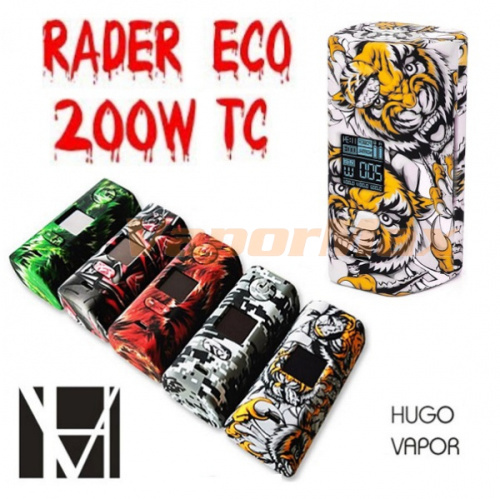 Hugo Vapor Rader ECO 200W Hugo Vapor Rader ECO 200W