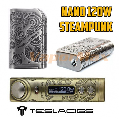 Tesla Steampunk Nano 120W фото 5 Tesla Steampunk Nano 120W фото 5