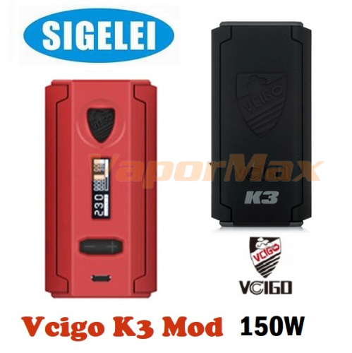 Sigelei Vcigo K3 150W Mod (оригинал) фото 4 Sigelei Vcigo K3 150W Mod (оригинал) фото 4