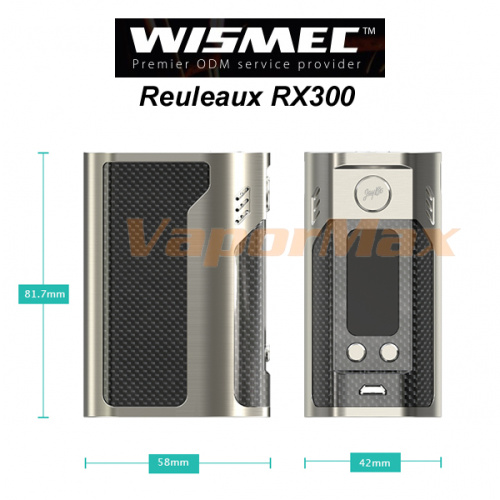 Reuleaux RX300 Reuleaux RX300