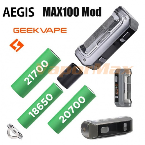 GeekVape Aegis MAX100 Mod фото 4 GeekVape Aegis MAX100 Mod фото 4