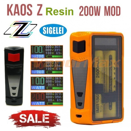 Sigelei Kaos Z 200W Mod Resin Version фото 2 Sigelei Kaos Z 200W Mod Resin Version фото 2