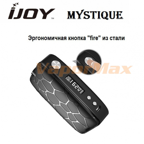 Ijoy Mystique 163W Box Mod (оригинал) фото 3 Ijoy Mystique 163W Box Mod (оригинал) фото 3