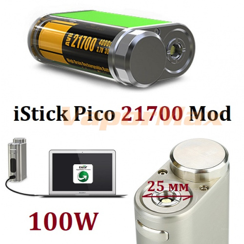 Eleaf iStick Pico 21700 mod фото 3 Eleaf iStick Pico 21700 mod фото 3