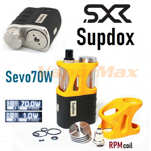 SXK Supbox Sevo 70W mod Kit фото 7 SXK Supbox Sevo 70W mod Kit фото 7