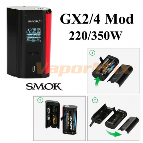 Smok GX2/4 350W Box Mod фото 5 Smok GX2/4 350W Box Mod фото 5