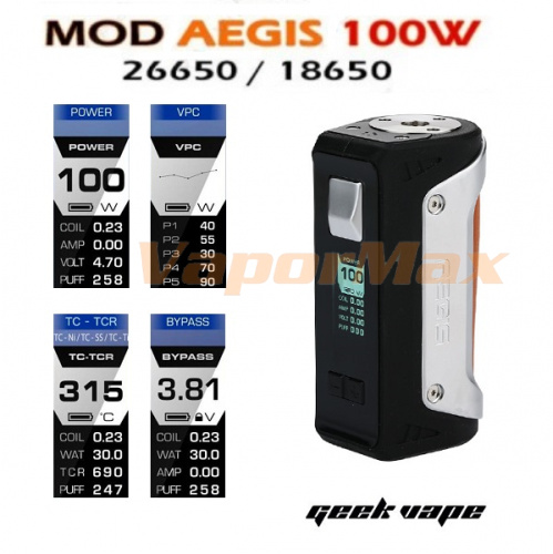 GeekVape Aegis 100W TC фото 4 GeekVape Aegis 100W TC фото 4
