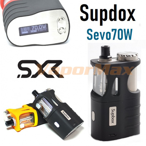 SXK Supbox Sevo 70W mod Kit фото 2 SXK Supbox Sevo 70W mod Kit фото 2