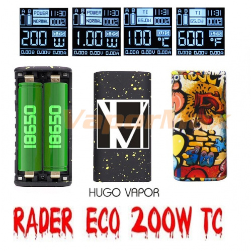 Hugo Vapor Rader ECO 200W фото 5 Hugo Vapor Rader ECO 200W фото 5