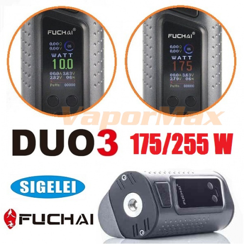 Sigelei Fuchai Duo-3 175/255w (оригинал) фото 5 Sigelei Fuchai Duo-3 175/255w (оригинал) фото 5