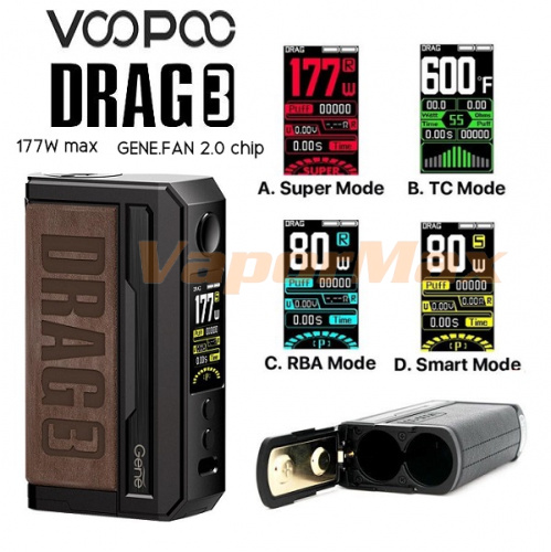 Voopoo Drag 3 177W mod фото 3 Voopoo Drag 3 177W mod фото 3