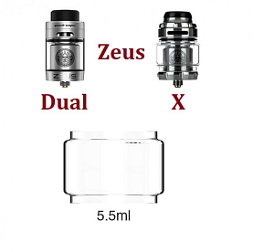 Geekvape Zeus Dual / X (колба)