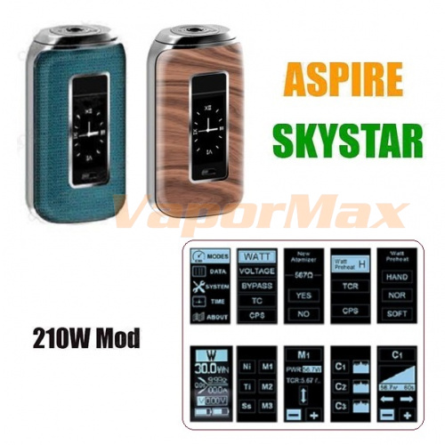 Aspire Skystar Touch Screen TC MOD фото 2 Aspire Skystar Touch Screen TC MOD фото 2