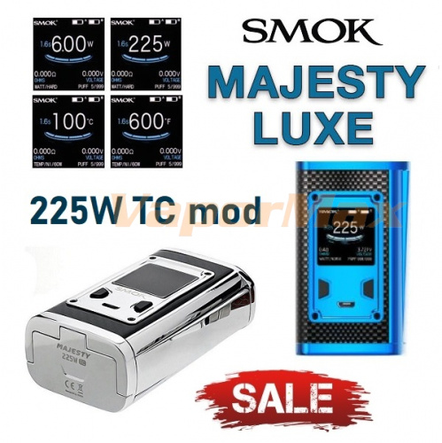 SMOK Majesty 225W TC MOD Luxe Edition фото 2 SMOK Majesty 225W TC MOD Luxe Edition фото 2