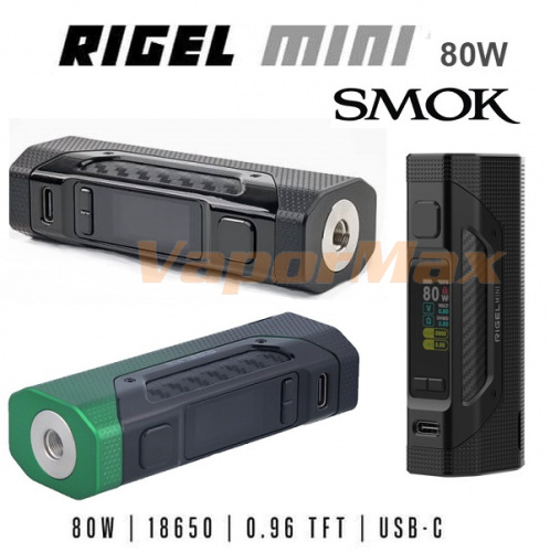 Smok Rigel Mini 80W Mod фото 5 Smok Rigel Mini 80W Mod фото 5