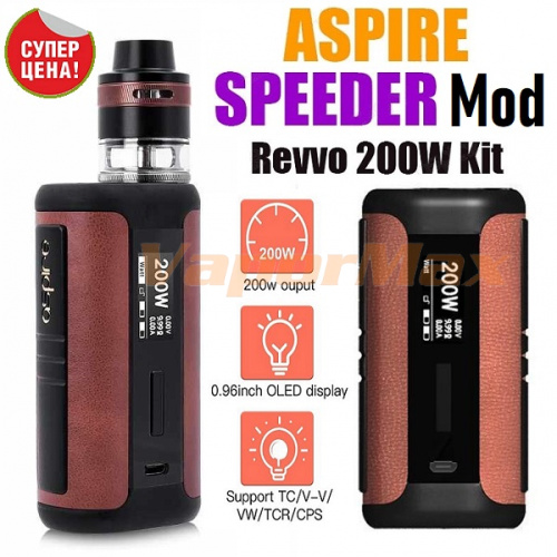 Aspire Speeder 200W Aspire Speeder 200W