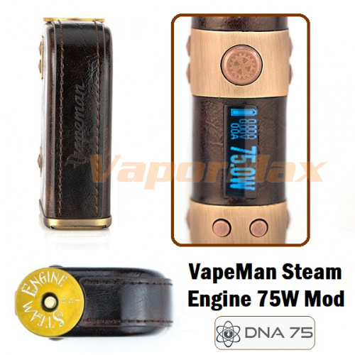 купить Vapeman Steam Engine DNA75 Mod в Москве, Vape, Вейп, Электронные сигареты, Жидкости фото 2 Vapeman Steam Engine DNA75 Mod купить в Москве, Vape, Вейп, Электронные сигареты, Жидкости фото 2