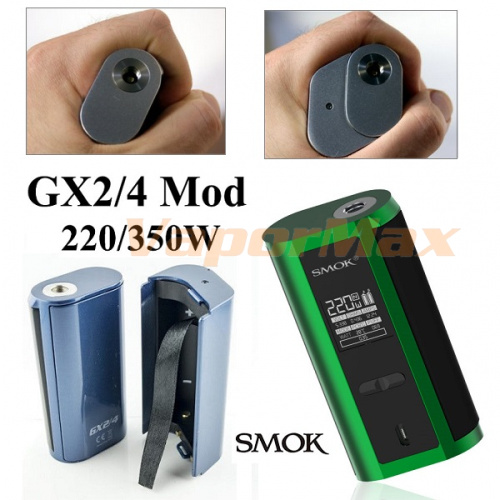 Smok GX2/4 350W Box Mod фото 2 Smok GX2/4 350W Box Mod фото 2