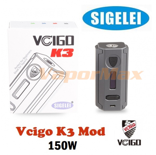 Sigelei Vcigo K3 150W Mod (оригинал) фото 5 Sigelei Vcigo K3 150W Mod (оригинал) фото 5