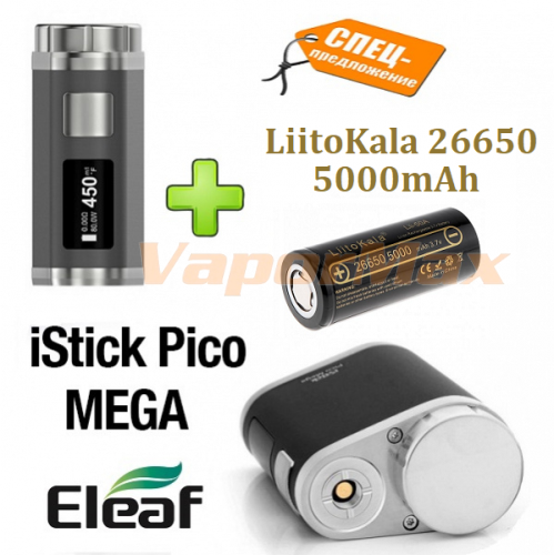 iStick Pico Mega с аккумулятором 26650 (оригинал) iStick Pico Mega с аккумулятором 26650 (оригинал)