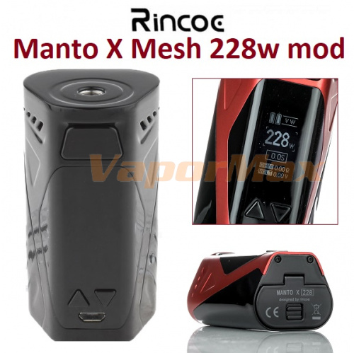 Rincoe Manto X Mesh 228W mod фото 4 Rincoe Manto X Mesh 228W mod фото 4