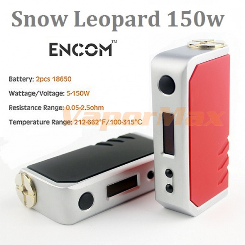 Snow Leopard 150W (оригинал) фото 4 Snow Leopard 150W (оригинал) фото 4
