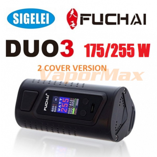 Sigelei Fuchai Duo-3 175/255w (оригинал) Sigelei Fuchai Duo-3 175/255w (оригинал)