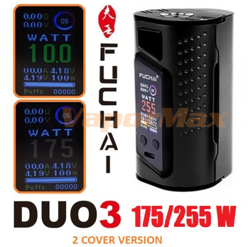 Sigelei Fuchai Duo-3 175/255w (оригинал) фото 2 Sigelei Fuchai Duo-3 175/255w (оригинал) фото 2