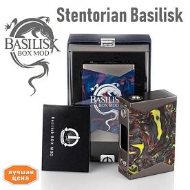 Stentorian Basilisk 200W MOD