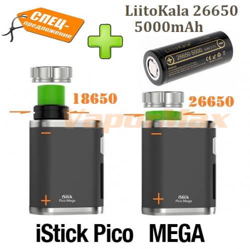 iStick Pico Mega с аккумулятором 26650 (оригинал) фото 3 iStick Pico Mega с аккумулятором 26650 (оригинал) фото 3