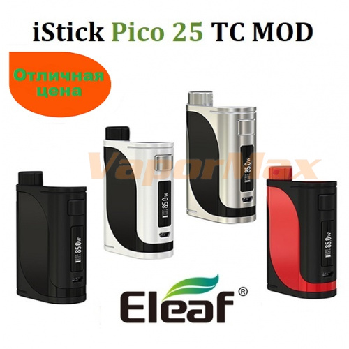 iStick Pico 25 mod (оригинал) iStick Pico 25 mod (оригинал)