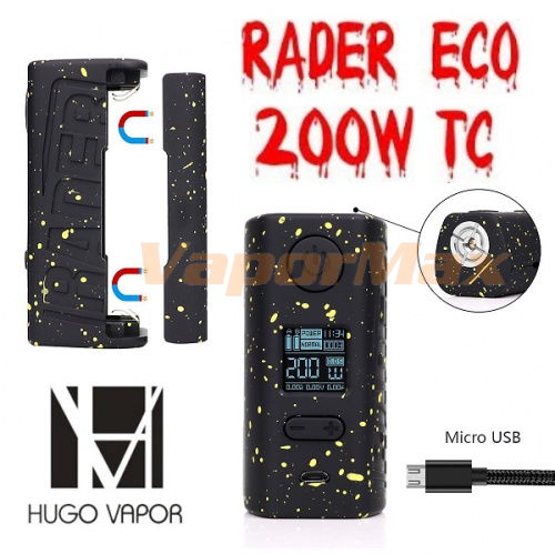 Hugo Vapor Rader ECO 200W фото 2 Hugo Vapor Rader ECO 200W фото 2