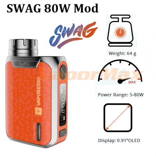 Vaporesso SWAG 80W Mod (оригинал) Vaporesso SWAG 80W Mod (оригинал)