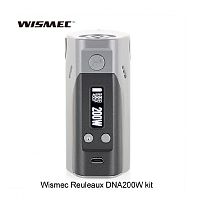 Reuleaux DNA200