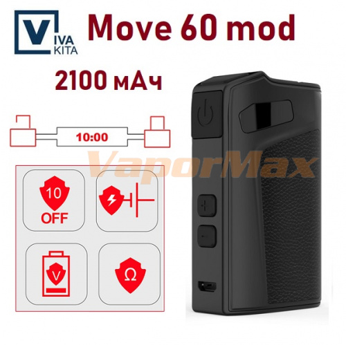 Vivakita Move 60 mod 2100мАч фото 4 Vivakita Move 60 mod 2100мАч фото 4