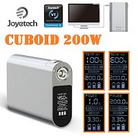 Cuboid 200W TC