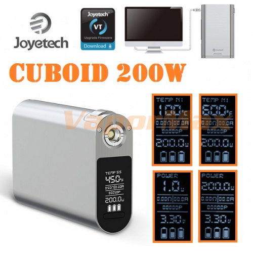 Cuboid 200W TC