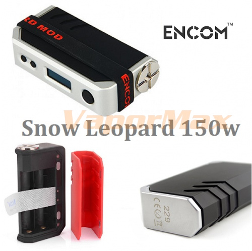 Snow Leopard 150W (оригинал) фото 3 Snow Leopard 150W (оригинал) фото 3