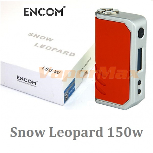 Snow Leopard 150W (оригинал) фото 2 Snow Leopard 150W (оригинал) фото 2