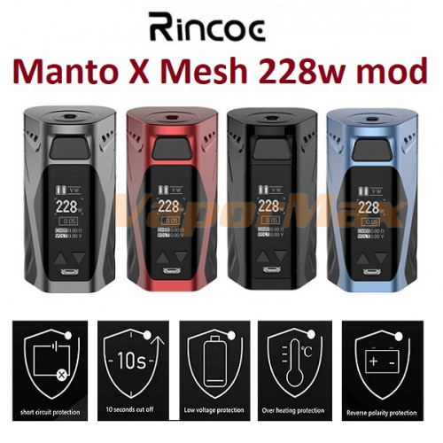 Rincoe Manto X Mesh 228W mod Rincoe Manto X Mesh 228W mod