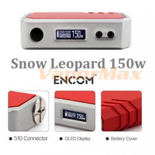 Snow Leopard 150W (оригинал) Snow Leopard 150W (оригинал)