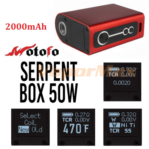 Wotofo Serpent 50W 2000mAh фото 3 Wotofo Serpent 50W 2000mAh фото 3