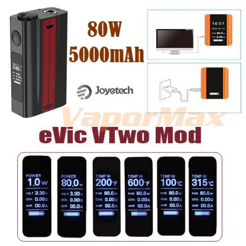Joyetech eVic VTwo 5000 mAh 80w mod фото 3 Joyetech eVic VTwo 5000 mAh 80w mod фото 3